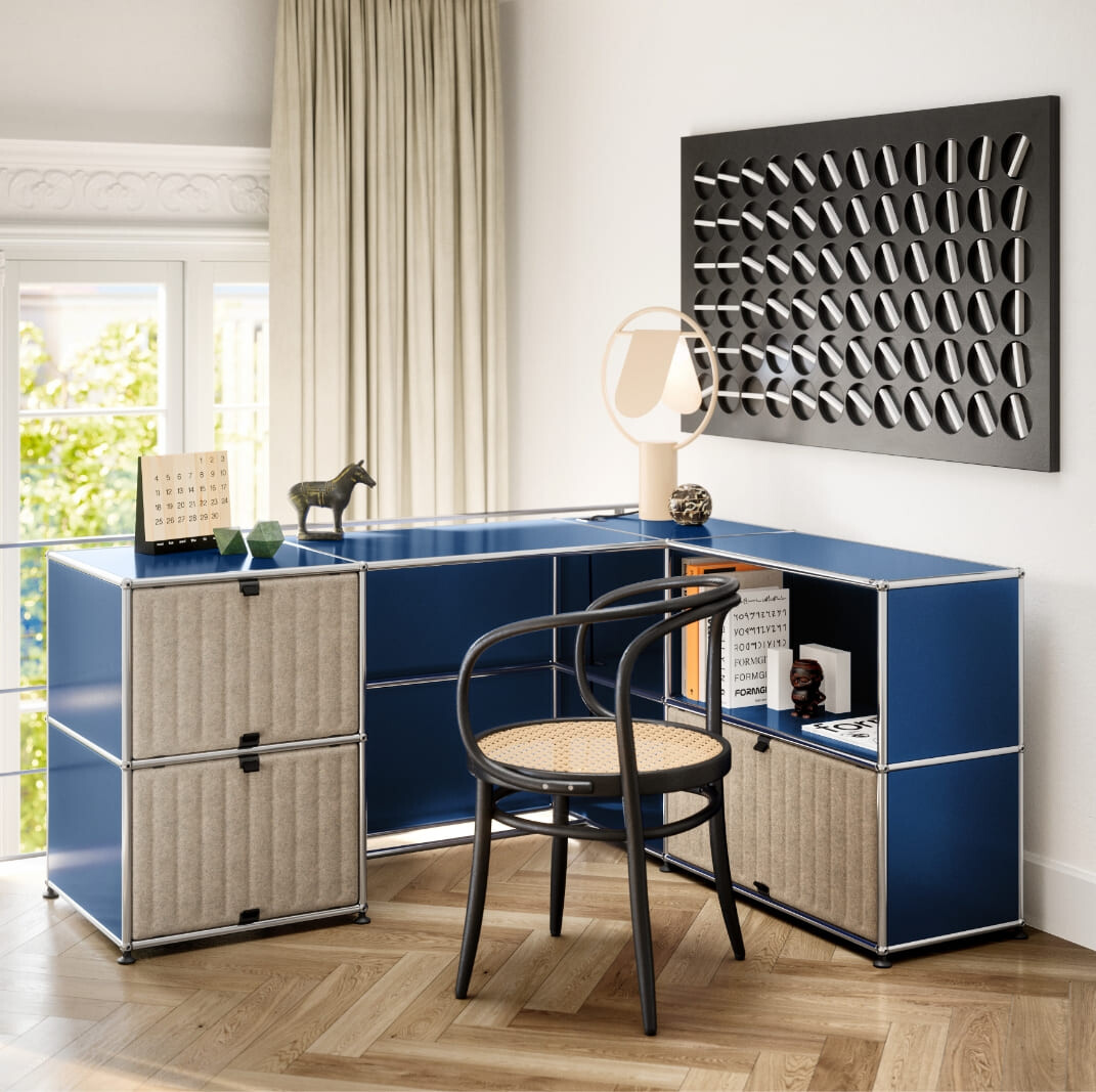 USM Haller Konfigurator Beispiel 2