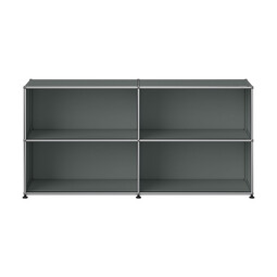 USM Haller Sideboard M67 x | mittelgrau