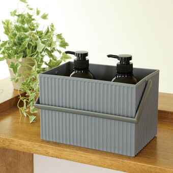 Aufbewahrungsbox Omnioffre 